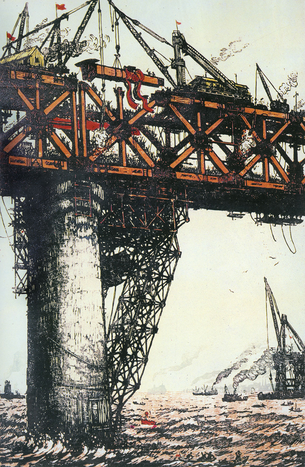 武石《最后一根钢梁》版画81cm×53cm 1957年 湖北美术馆馆藏